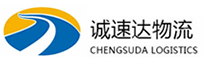 杭州到威县物流公司